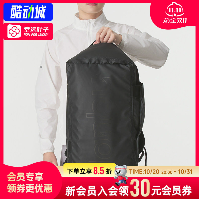幸运叶子|蓝步男包女包夏季新款运动双肩背包学生书包潮流休闲包