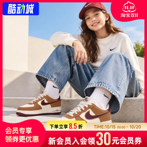 幸运叶子|耐克nike女鞋26秋季新款空军一号 AF1运动鞋大童鞋板鞋