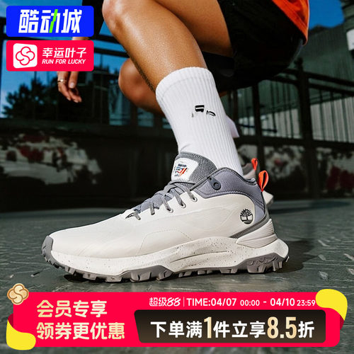 添柏岚正品男鞋2026春季新款户外MOTION ACCESS轻量徒步鞋A6DBD