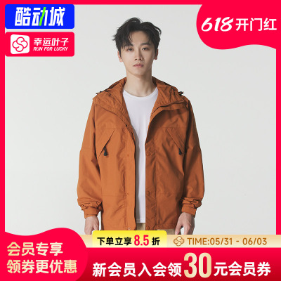 幸运叶子|添柏岚男装26秋季新款机能风冲锋衣外套防风防水A68XF
