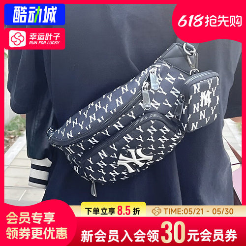 幸运叶子|MLB运动包男包女包单肩包复古斜挎包骑行包休闲腰包背包