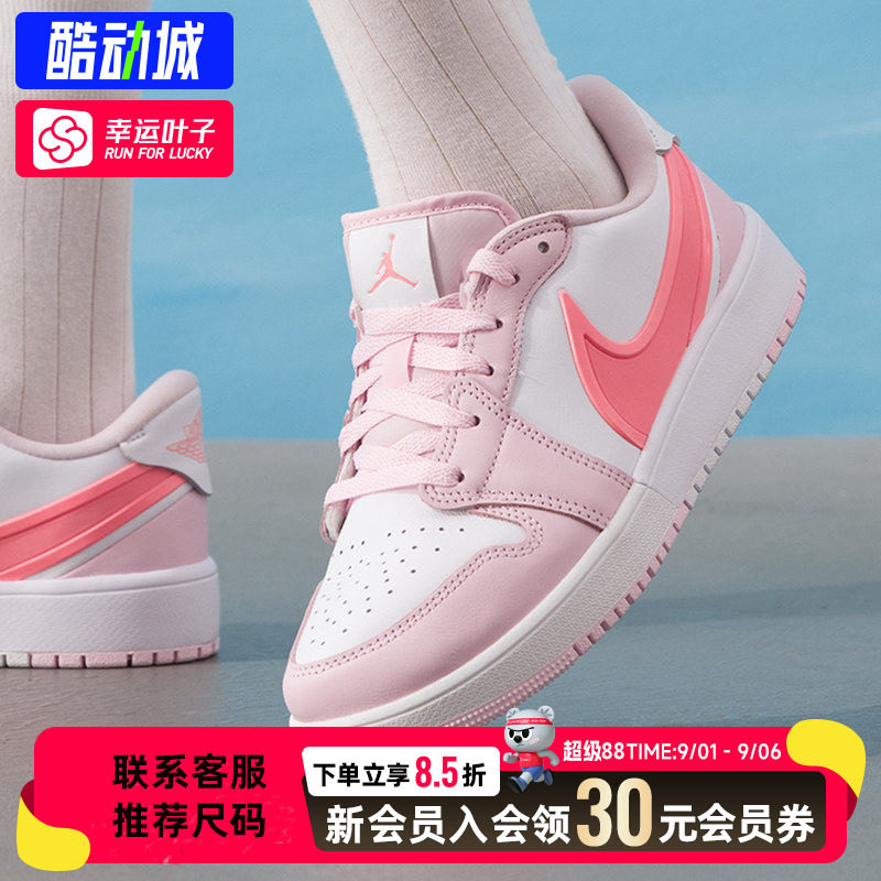 幸运叶子|耐克正品女鞋26新款大童运动鞋实战比赛训练休闲篮球鞋