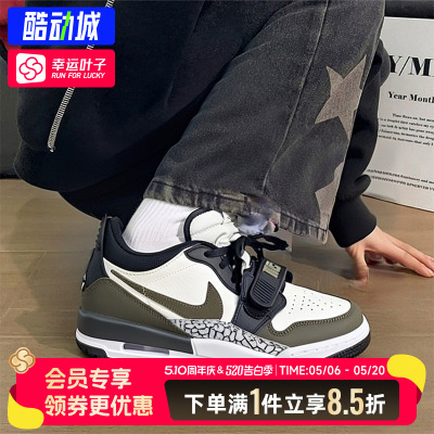 Nike耐克官方正品女鞋春季新款JORDAN AJ312大童运动休闲鞋篮球鞋