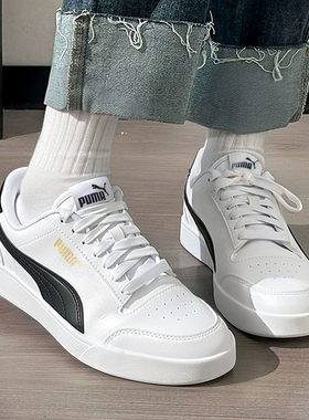 彪马男女同款情侣鞋官方正品Puma Shuffle黑白板鞋2026新款休闲鞋