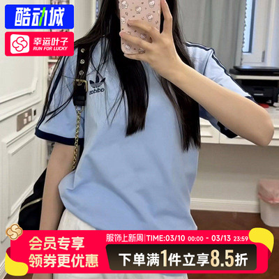 阿迪达斯三叶草短袖女春季新款三条纹纯棉圆领T恤男装JN7018