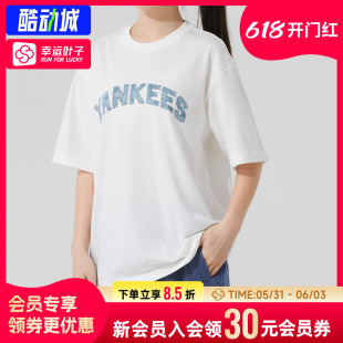 幸运叶子|MLB男女款短袖2026春季新款运动服老花休闲透气情侣T恤