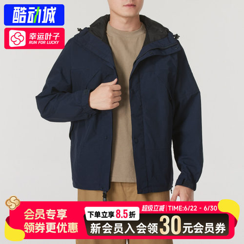 幸运叶子|添柏岚官方夹克男装机能登山服外套户外防水外套A68XF