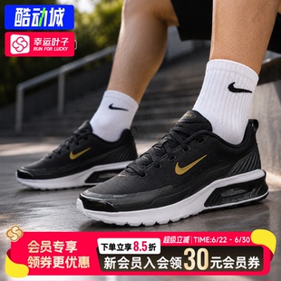 幸运叶子|NIKE耐克男鞋夏季新款运动鞋M AIR MAX BIA缓震休闲鞋男