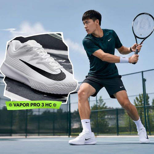 幸运叶子|Nike耐克正品男ZOOM VAPOR PRO运动鞋休闲鞋缓震网球鞋