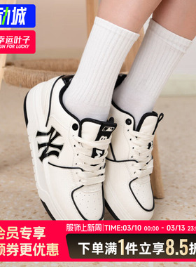 MLB学长鞋男女鞋2026春季新款NY小白鞋经典复古厚底板鞋3ASXCA12N