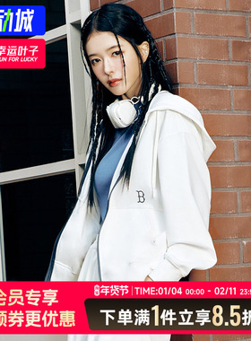 MLB官方外套女冬季新款复古休闲时尚运动服连帽针织夹克3ATRB0441