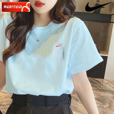 Nike正品满分考试全对耐克