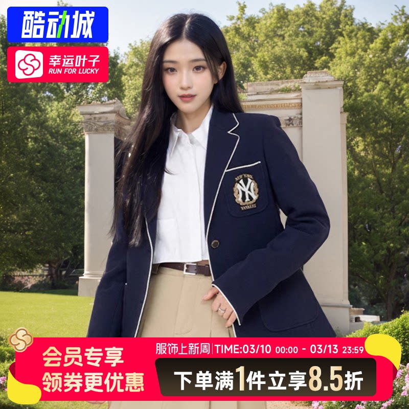 MLB官方深蓝色西装新款女士户外休闲外套学院风减龄夹克3FJKV0141