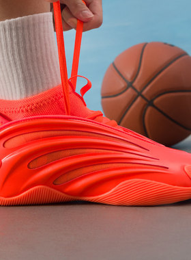 阿迪达斯男鞋harden volume 9哈登9代缓震篮球鞋新款运动鞋休闲鞋