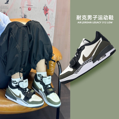 耐克官方正品篮球鞋25冬新款男鞋 AJ312气垫运动鞋板鞋缓震休闲鞋