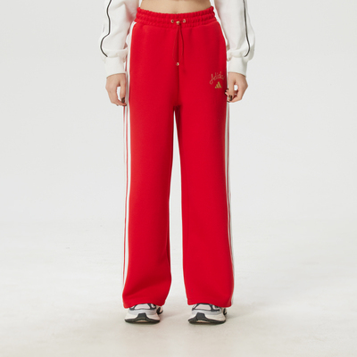 阿迪达斯女裤26新年款红色直筒加厚针织高腰宽松运动阔腿裤KH2702