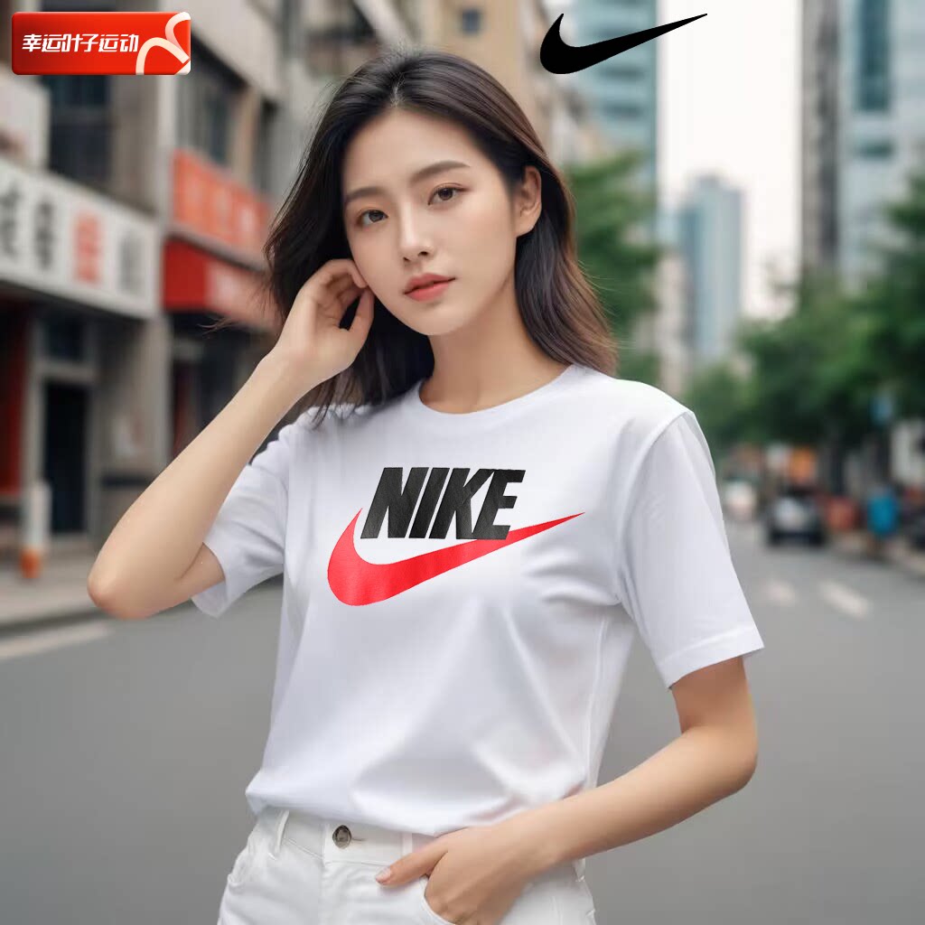 耐克官网T恤男装女装 2026春季新款情侣运动服大LOGO透气短袖上衣