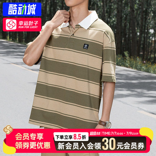 幸运叶子|添柏岚男装短袖POLO衫26春夏新款纯棉商务翻领T恤A42E5