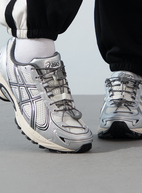 亚瑟士男鞋女鞋KAHANA TR V4复古时尚透气运动跑步老爹鞋1203A497