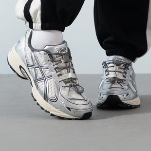 亚瑟士男鞋女鞋KAHANA TR V4复古时尚透气运动跑步老爹鞋1203A497