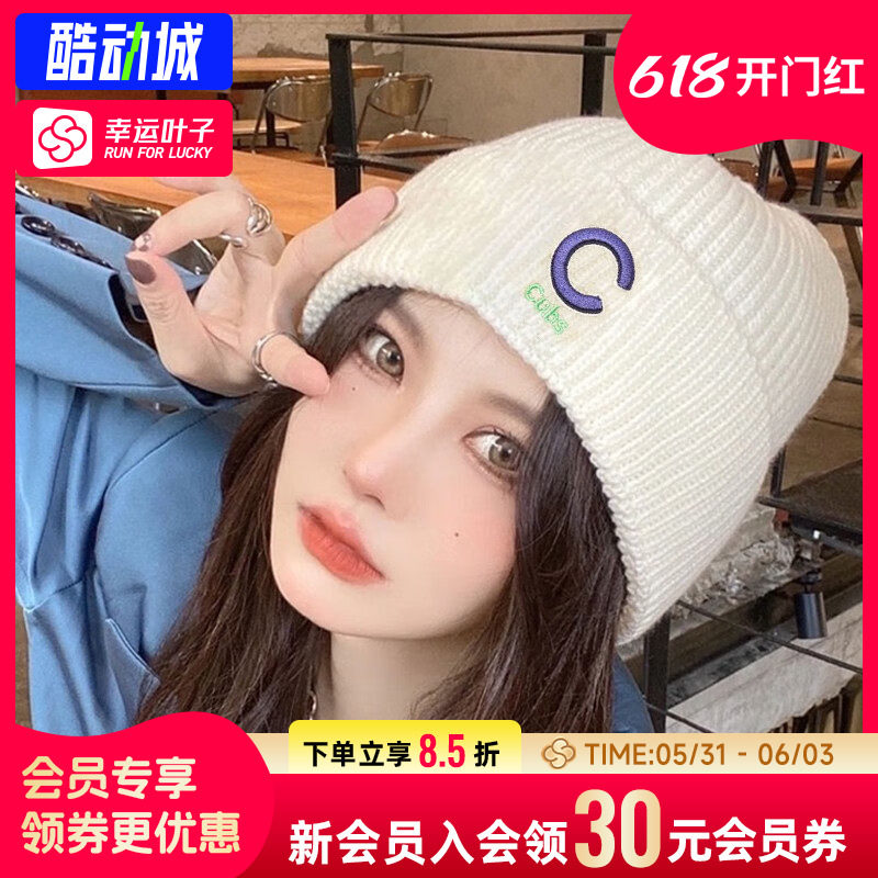 幸运叶子|MLB女帽新款复古针织帽毛线帽情侣帽子保暖绒线帽男