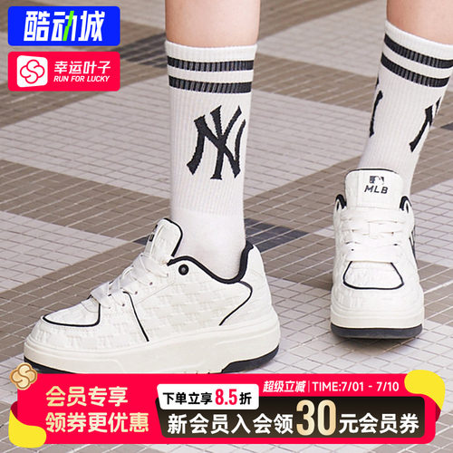 幸运叶子|MLB男女鞋2026春季新款厚底板鞋运动鞋休闲鞋3ASXE035N
