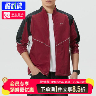 NIKE耐克外套男装 运动服RETROTRACK红黑赛车风梭织夹克IF2029 春季