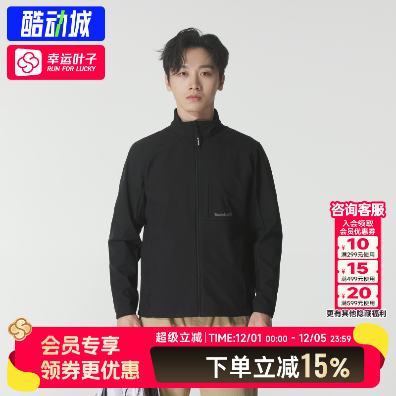 Timberland添柏岚官方男装外套新款户外休闲软壳衣防泼水A5RTV