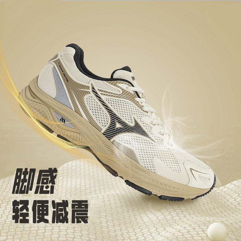 MIZUNO美津浓男鞋女鞋racers跑鞋运动鞋复古减震跑步鞋