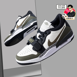 Nike耐克正品AJ 312板鞋女鞋春季新款休闲鞋气垫篮球鞋运动鞋大童