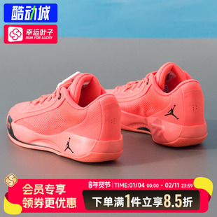 耐克官方正品JordanLuka东契奇篮球鞋男2025款实战耐磨防滑运动鞋