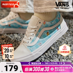 VANS范斯女鞋海绵宝宝运动鞋帆布休闲鞋万斯低帮板鞋VN0A38G19XC