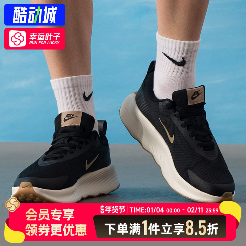 耐克nike男鞋2025冬季新款缓震跑步鞋轻便透气训练鞋运动鞋休闲鞋