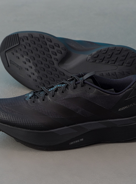 阿迪达斯男鞋春季新款ADIZERO EVO SL ATR M运动鞋马拉松跑步鞋男