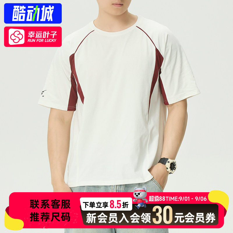 幸运叶子|Skechers斯凯奇男装女装2026短袖t恤中性针织圆领运动服