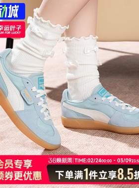 PUMA彪马男鞋女鞋2025秋季新款运动鞋复古绿色拼接休闲鞋399341