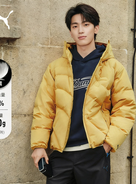 彪马黄色羽绒服男装25冬季新款保暖羽绒休闲服纯色连帽外套635784