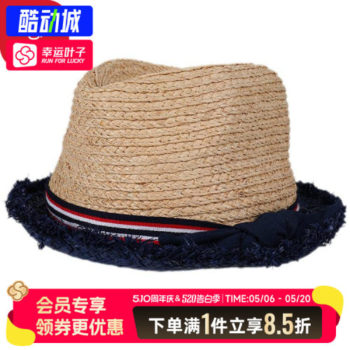 hatson户外旅游编织休闲帽