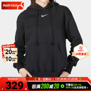 女卫衣套头衫Nike上衣运动服