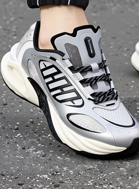 阿迪达斯官方男鞋女鞋秋季CLIMACOOL VENTO 4清风情侣跑步运动鞋