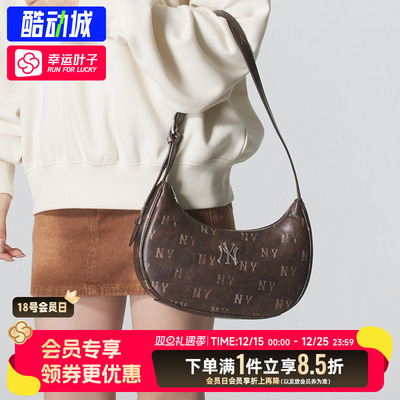 MLB官方正品男女拎包2025新款情侣复古单肩可调节满印老花腋下包