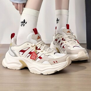 阿迪达斯新年款老爹鞋男鞋女鞋2026新款减震运动休闲鞋子KI1846