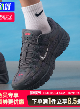 耐克男鞋冬季新款运动鞋低帮舒适p-6000 prm时尚运动休闲男跑步鞋