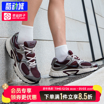 NIKE耐克男鞋2025冬季新款V5 RNR运动跑步鞋时尚休闲鞋子