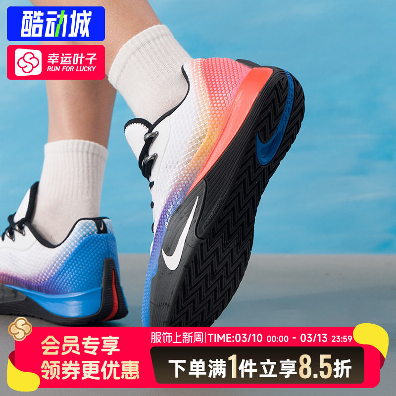 耐克官方男鞋春季新款S.T. FLARE EP运动鞋Air Zoom缓震篮球鞋男