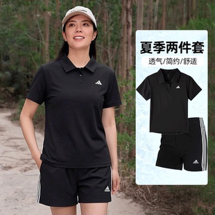 阿迪达斯女装运动套装2026夏季新款跑步健身POLO短袖短裤两件套