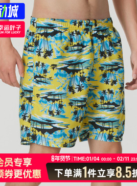 Speedo速比涛泳裤男款运动短裤沙滩短裤游泳训练泳裤8-13453H090