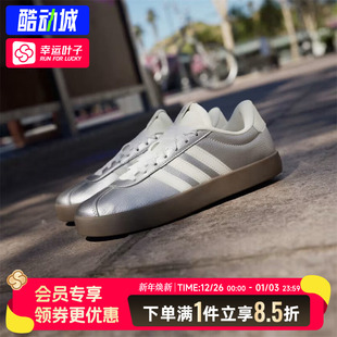 2025秋季 轻便低帮休闲鞋 新款 T头鞋 JQ7315 COURT时尚 阿迪达斯女鞋