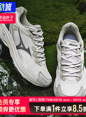 Mizuno美津浓男女跑步鞋西湖龙井减震RACER S休闲运动鞋D1GH2235