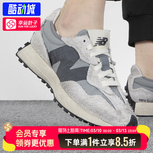 NewBalance男鞋女鞋 nb327运动鞋轻便透气休闲鞋子跑鞋U327WCA-D